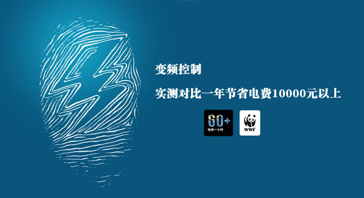 東莞市永皋機械廠家直銷，PUR熱熔膠涂布貼合復合機一年節(jié)電1萬元以上，節(jié)能環(huán)保高效